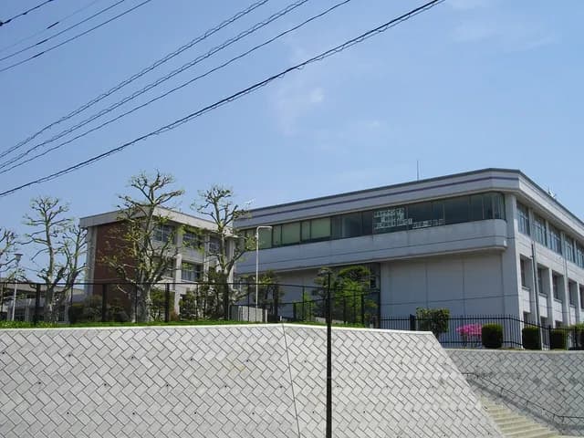 取手第一高校の外観
