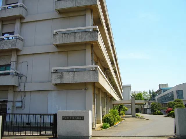 取手第二高校の外観