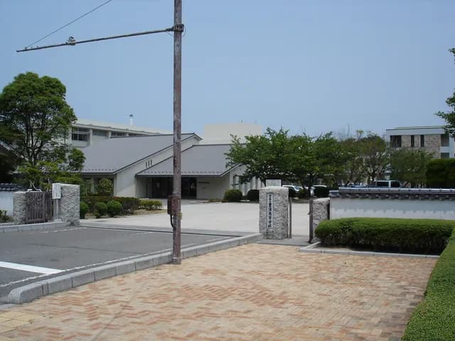 豊浦高校の外観