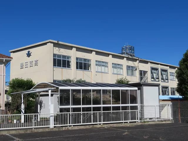 豊田西高校の外観