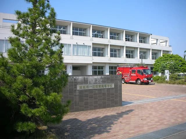 築館高校一迫商業キャンパスの外観