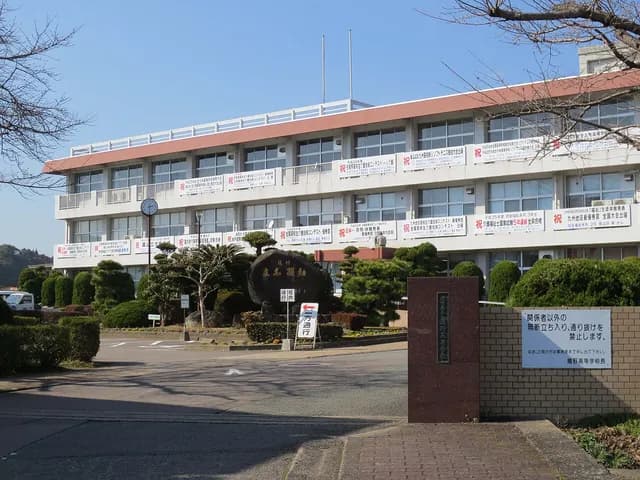 嬉野高校の外観