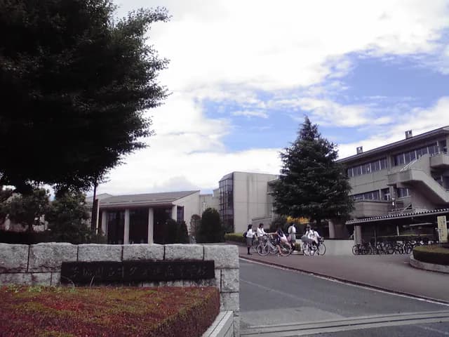 牛久栄進高校の外観