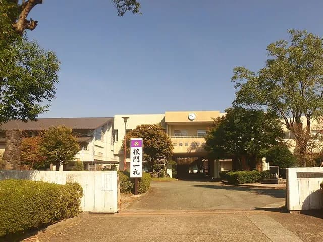 矢部高校の外観