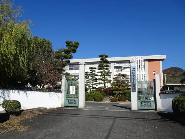 矢掛高校の外観