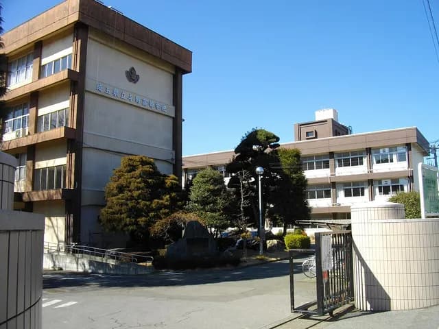 与野高校の外観