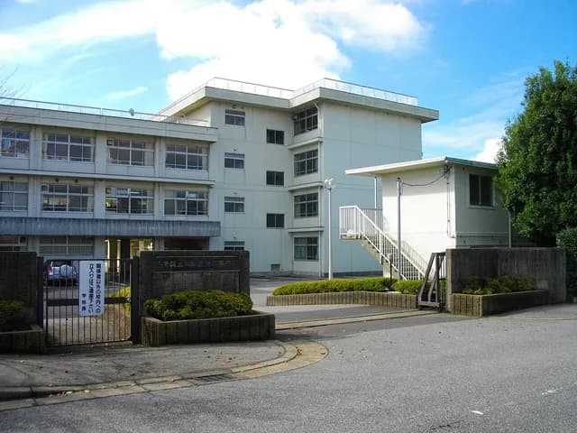 四街道北高校の外観