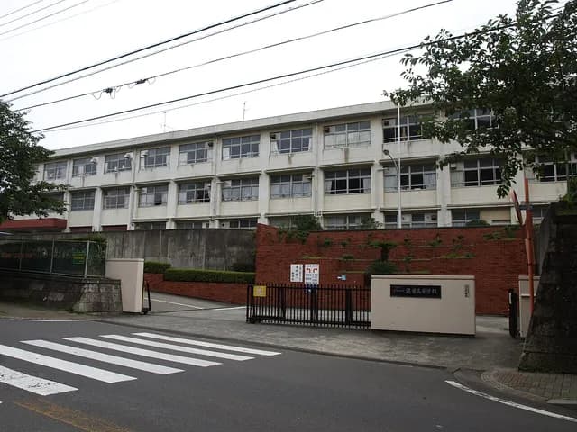 逗子葉山高校の外観