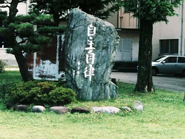 大聖寺高校の外観