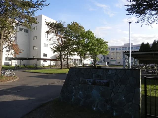 恵庭南高校の外観
