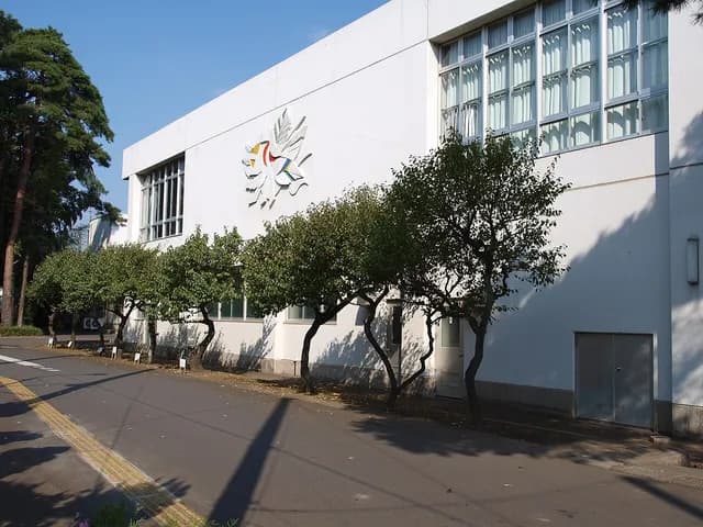 府中高校の外観