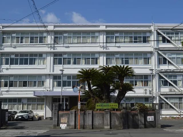 藤枝東高校の外観
