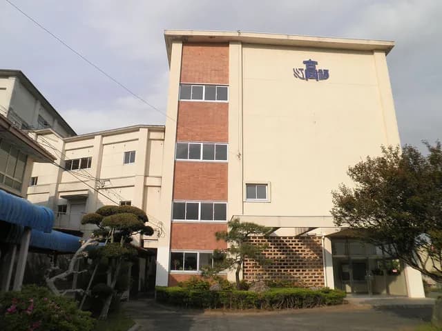 福江高校の外観