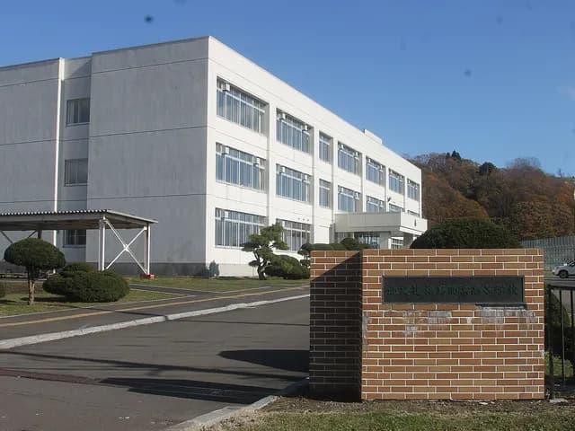 福島商業高校の外観