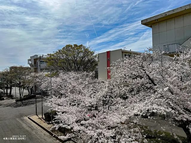 岐阜工業高校の外観