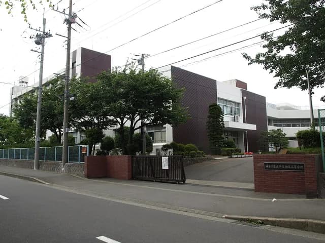 平塚湘風高校の外観