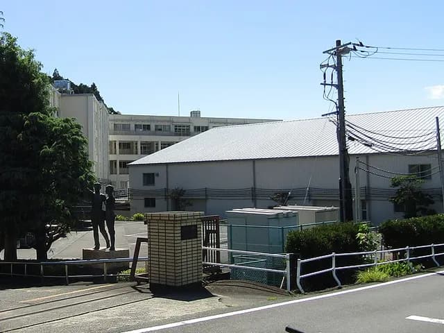 伊豆総合高校土肥分校の外観