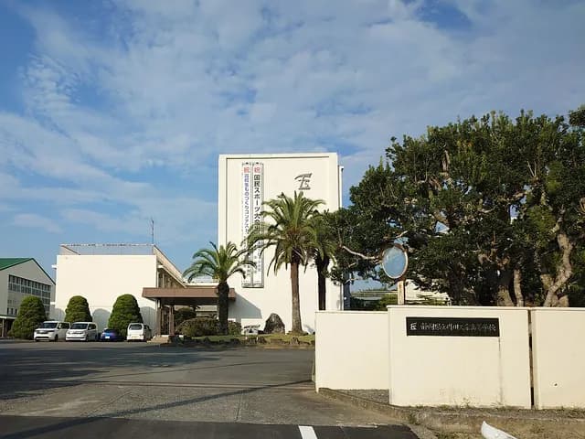 掛川工業高校の外観