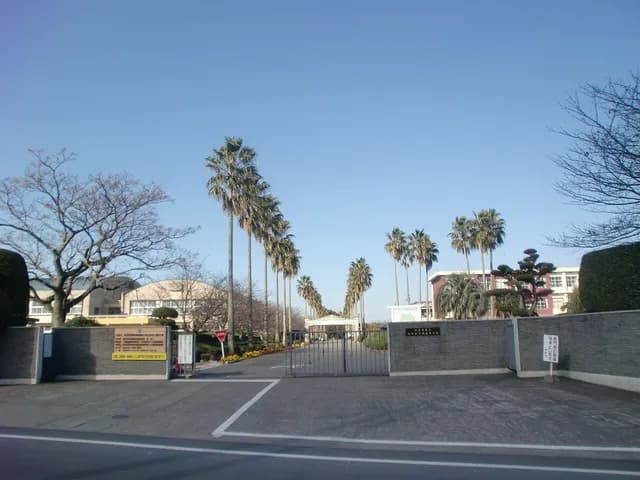 加世田常潤高校の外観