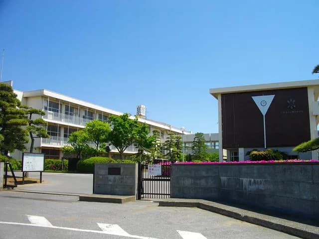 京葉高校の外観