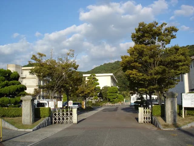 熊毛南高校の外観