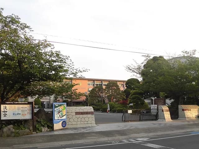 久留米商業高校の外観