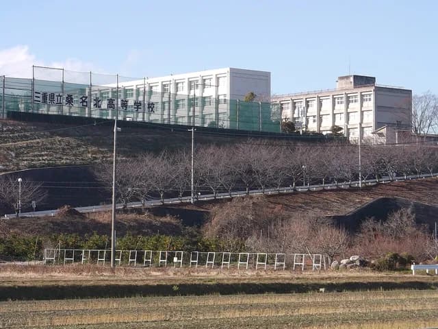 桑名北高校の外観