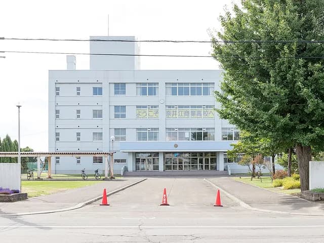 奈井江商業高校の外観