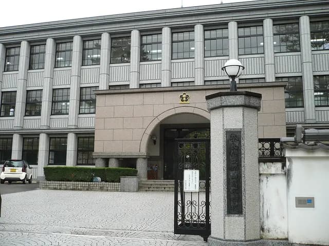 郡山高校の外観