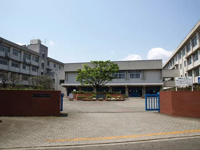 新羽高校の外観