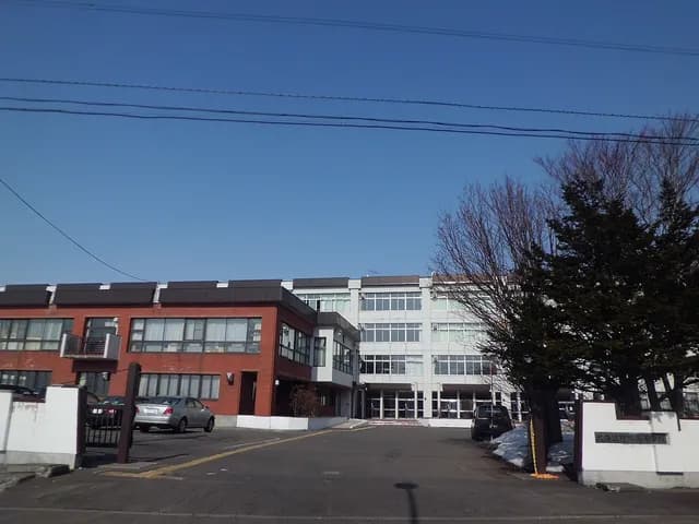 野幌高校の外観