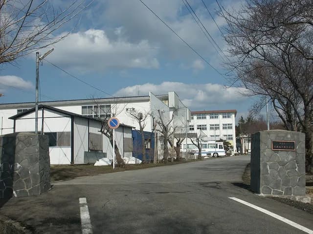 男鹿海洋高校の外観