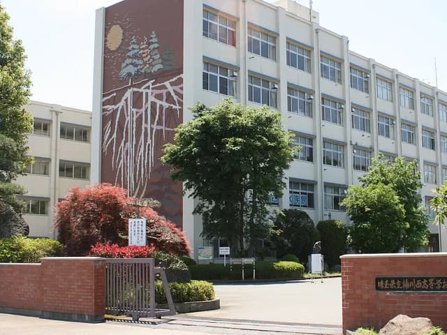 桶川西高校の外観