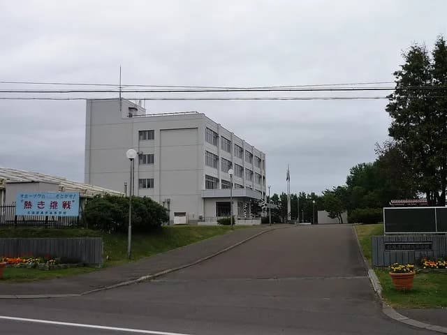 興部高校の外観