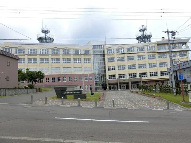 小樽水産高校の外観