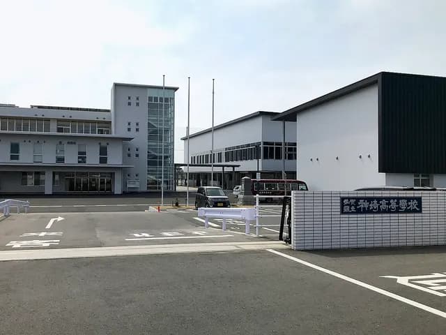 神埼高校の外観