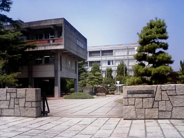 坂出工業高校の外観