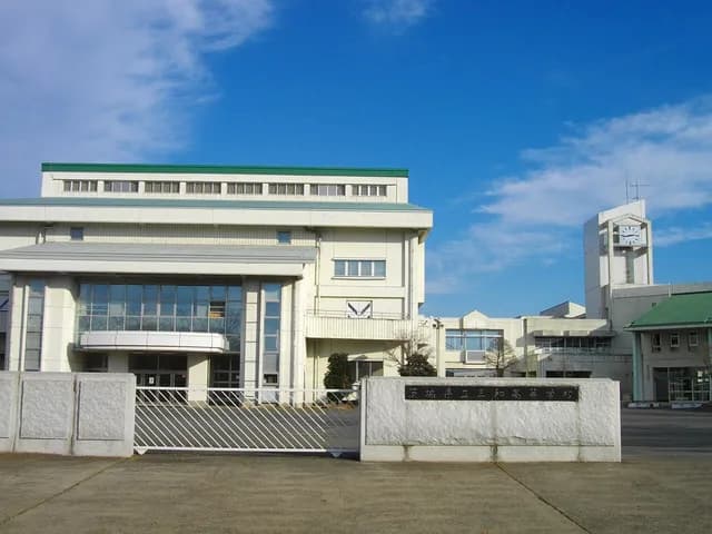 三和高校の外観