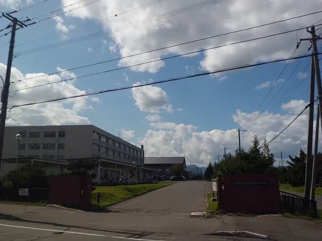札幌厚別高校の外観