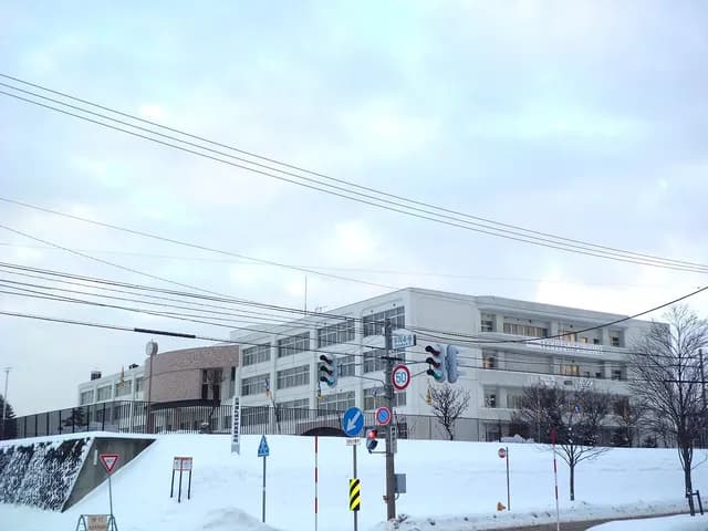 札幌平岡高校の外観