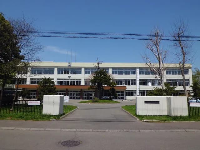 札幌北陵高校の外観