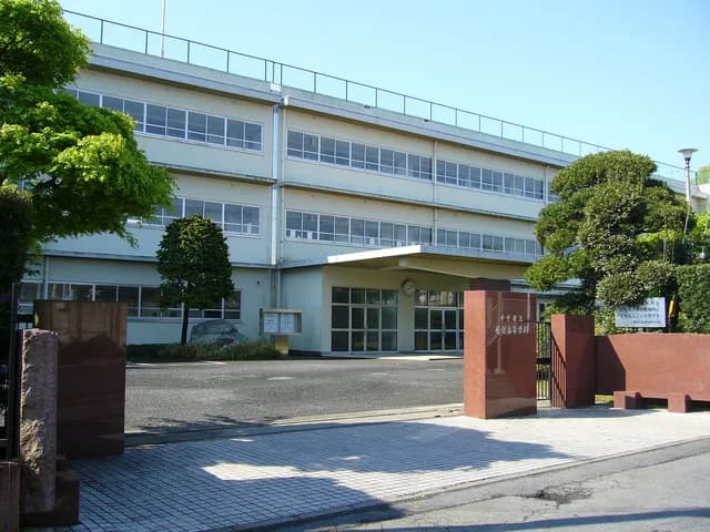 佐原高校の外観