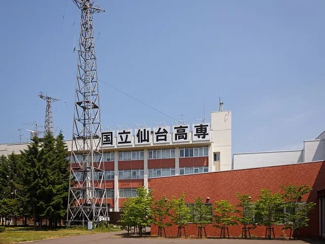 仙台高専の外観