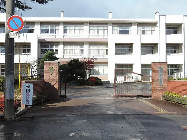 高島高校の外観