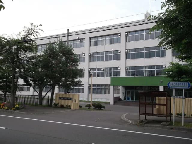 清水高校の外観