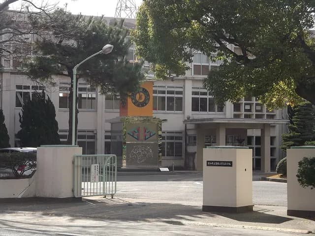 豊橋工科高校の外観