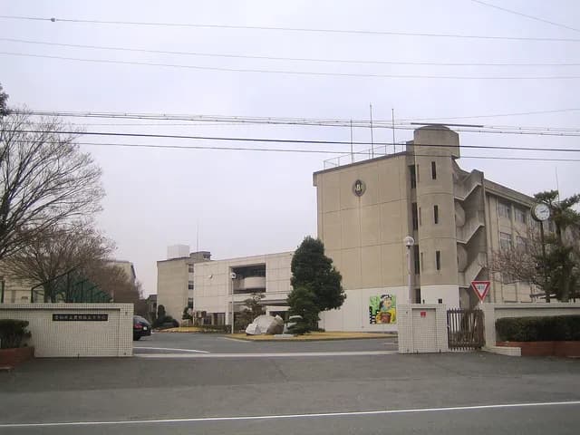 豊橋西高校の外観