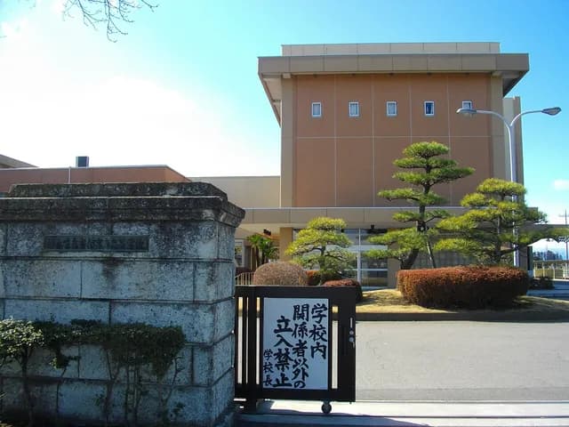 宇都宮南高校の外観