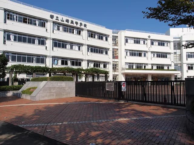 山崎高校の外観