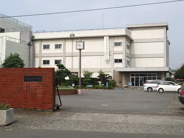 横須賀工業高校の外観